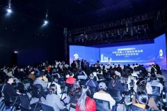 着沉引见依托广旅集团城建板块焦点平