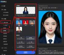 <b>能同步伐整亮度、对比</b>