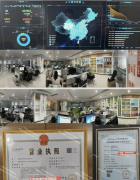 <b>步弹出尺码对照图</b>